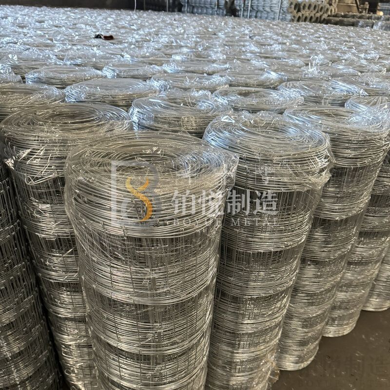 the best manufacturer of 